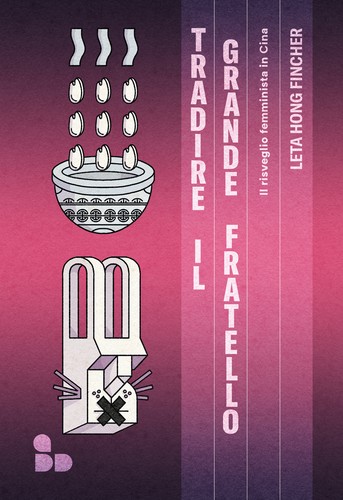 Tradire grande fratello il - il,
